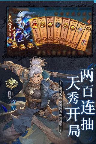 ��������־2��̬����v��