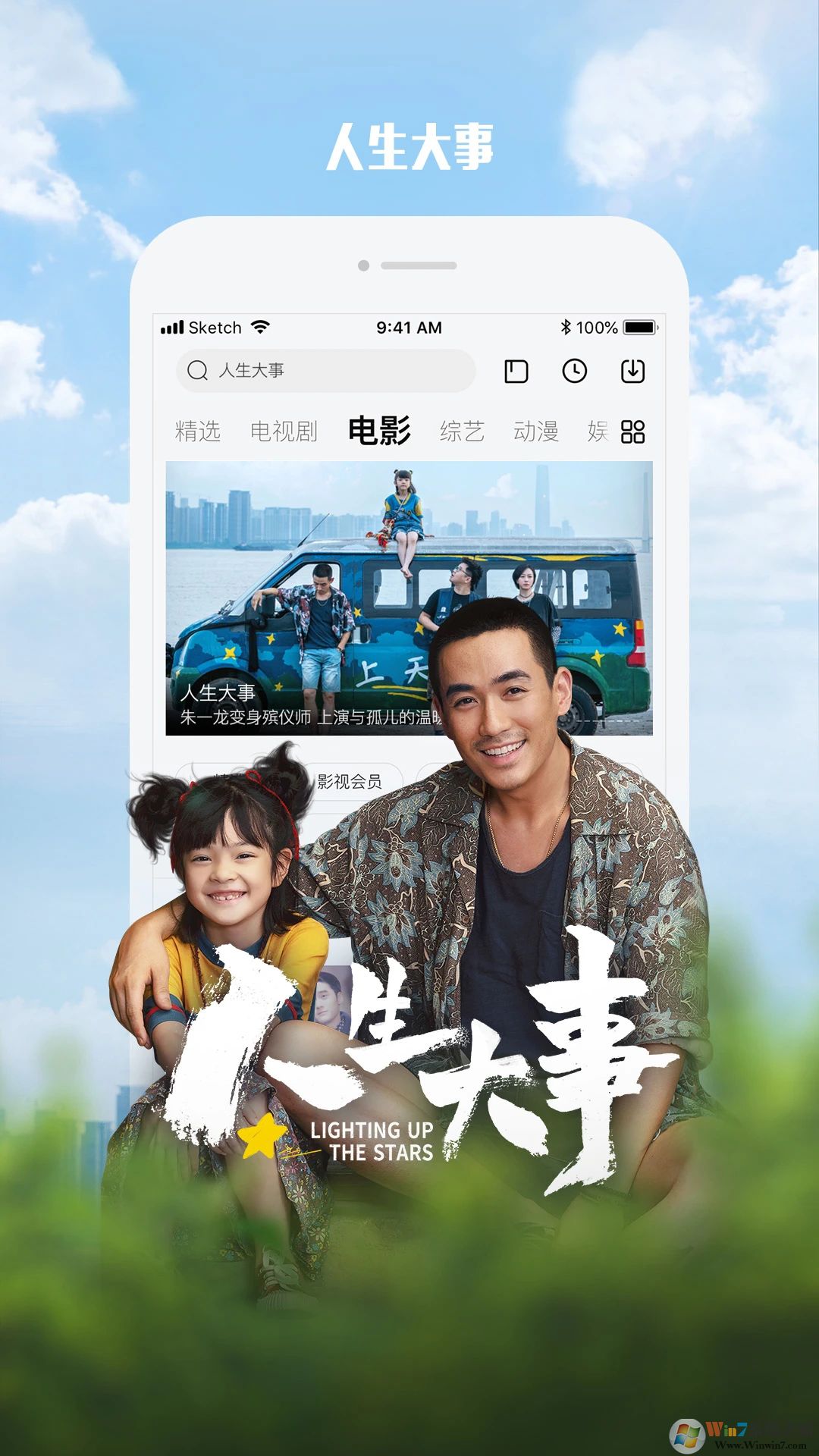 ������Ƶ������