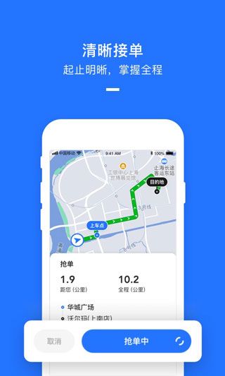 ���Ŵ�˾���˹ٷ���