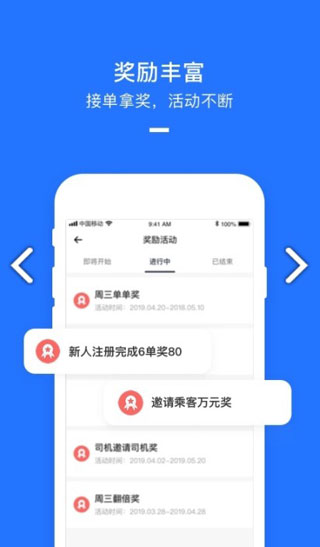 ���Ŵ�˾���˹ٷ���