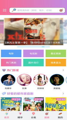 HBO�����ֻ���