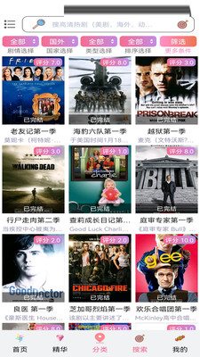 HBO�����ֻ���