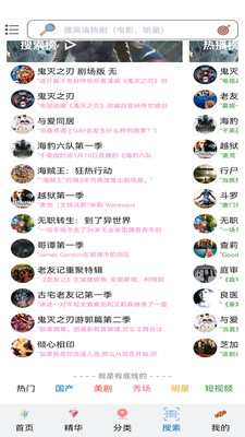 HBO�����ֻ���