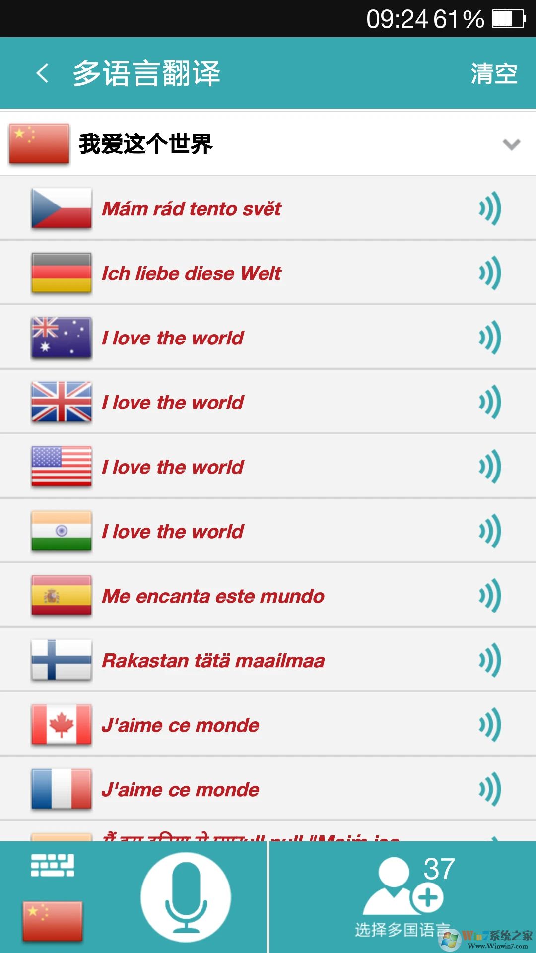 �Ի���������