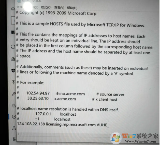 Win10�޷����ּ����޷����ʼ����������ô�죿�������