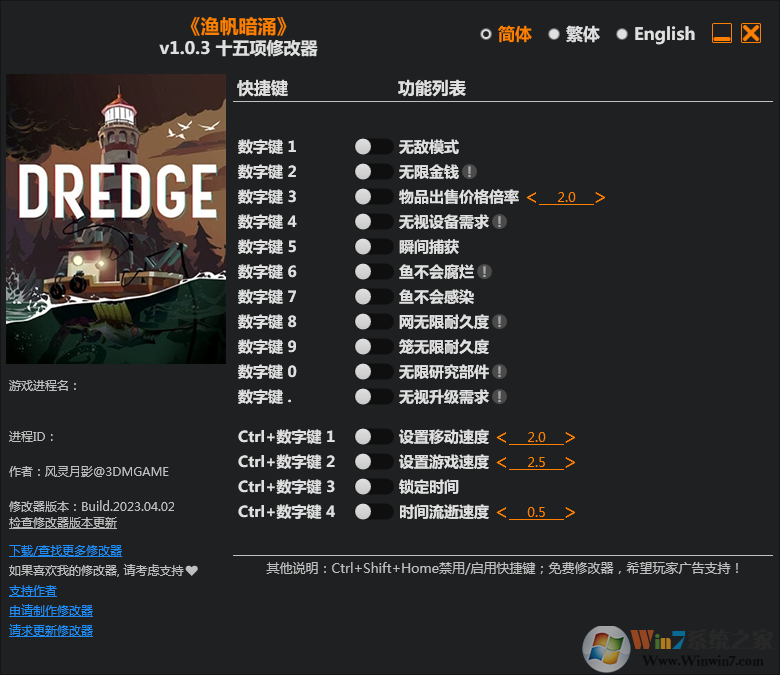 �淫��ӿʮ�����޸���3DM�� v2023���°�