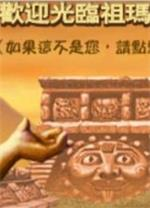 ���괫����԰�