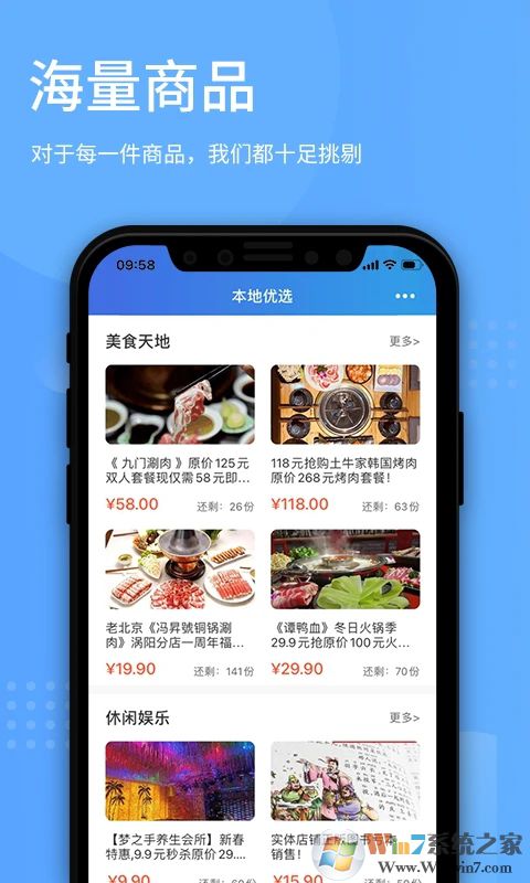 ȫ������ͨ