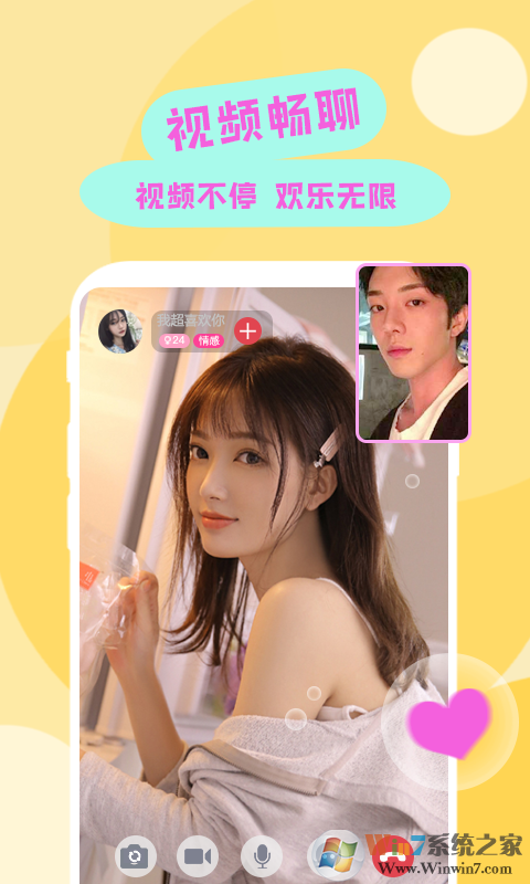 ����ֱ��2023���°�