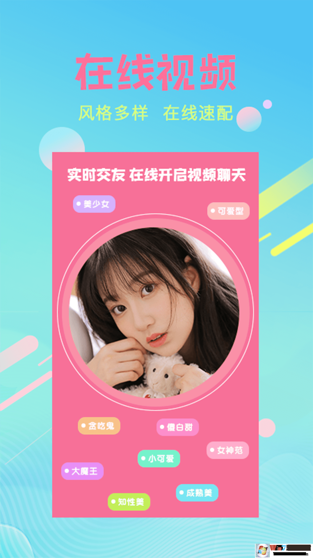 ����ֱ��2023���°�