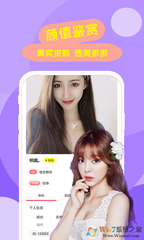 ����ֱ��2023���°�