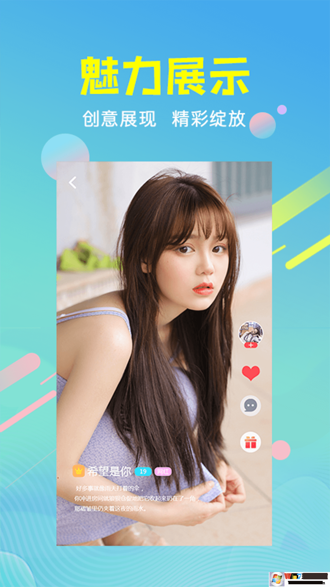 ����ֱ��2023���°�