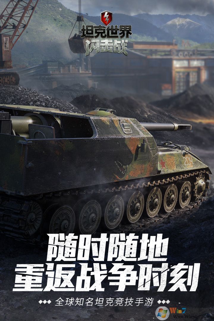 ̹����������ս���޽���ڹ��ƽ��