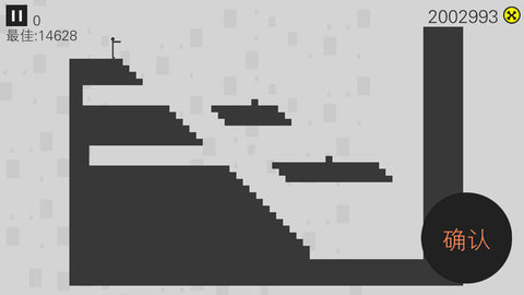 火柴人必须死最新版