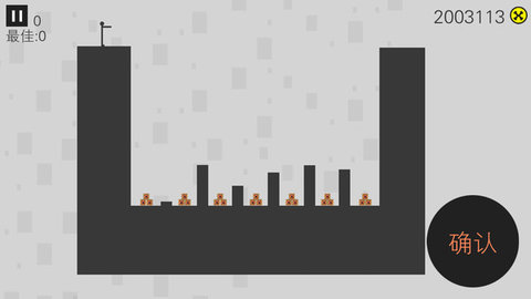 火柴人必须死最新版