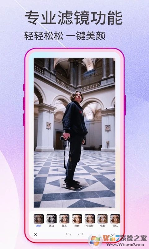 ��ͼ����APP