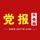 党报头条APP 安卓版V5.8