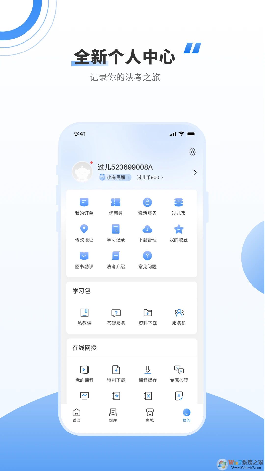 ��󷨿�(˾������)