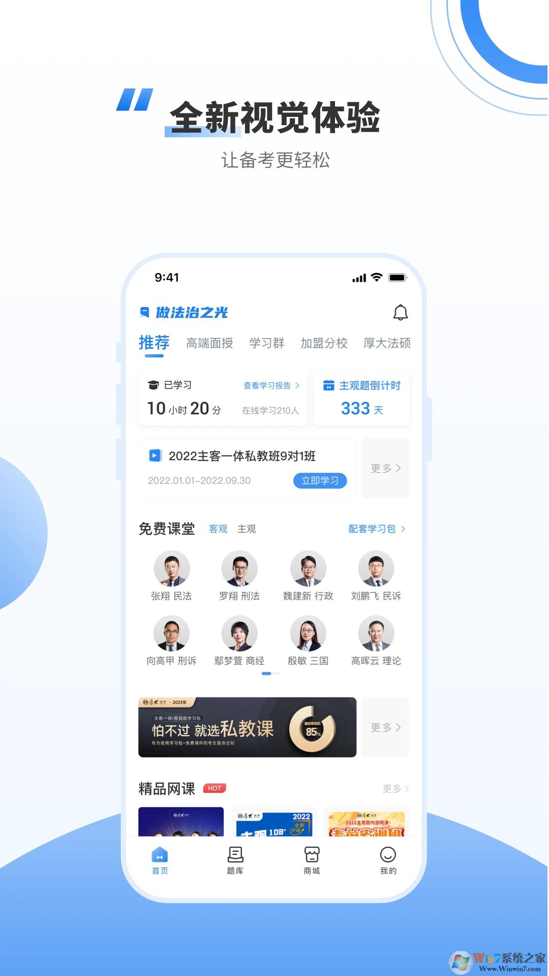 ��󷨿�(˾������)