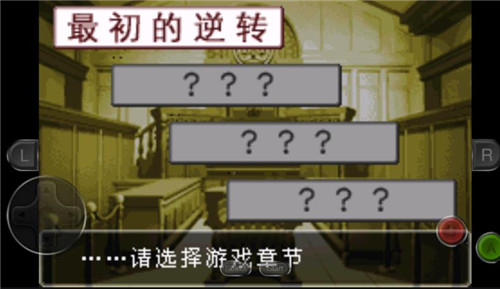 ��ת����1�ֻ���