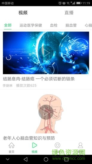 ����ָ��APP