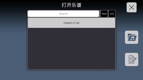 光遇练琴软件sky studio