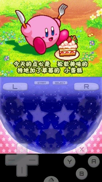 星之卡比呐喊团手机版