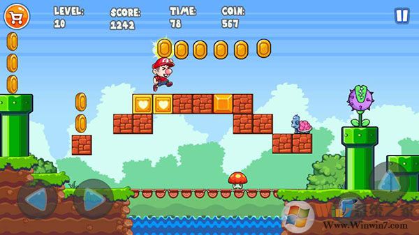 超级大冒险2最新版