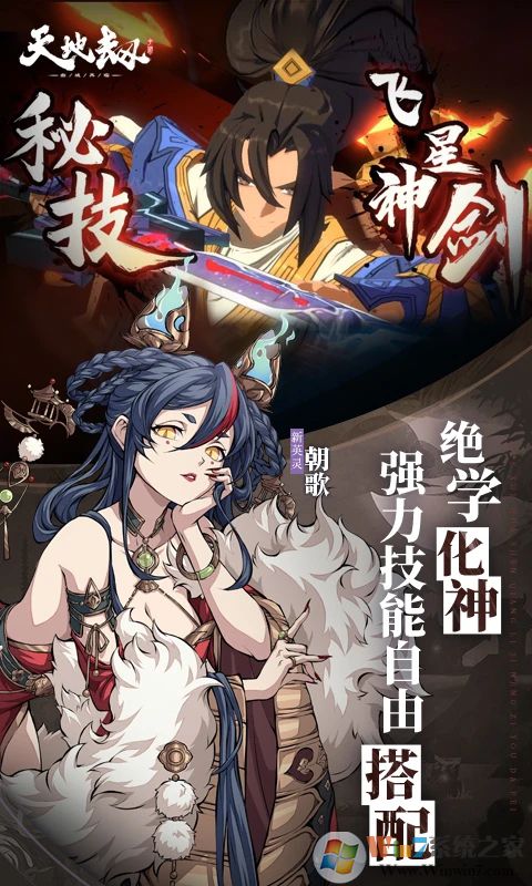 ��ؽ��ĳ�����2023���°�