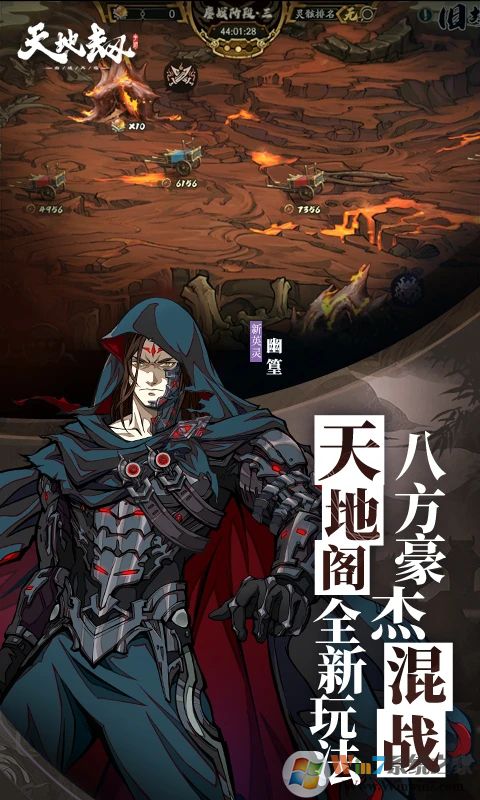 ��ؽ��ĳ�����2023���°�