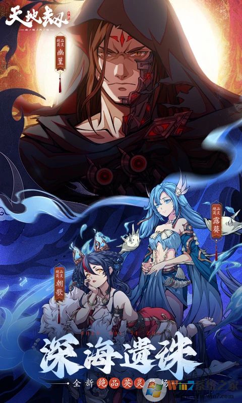 ��ؽ��ĳ�����2023���°�