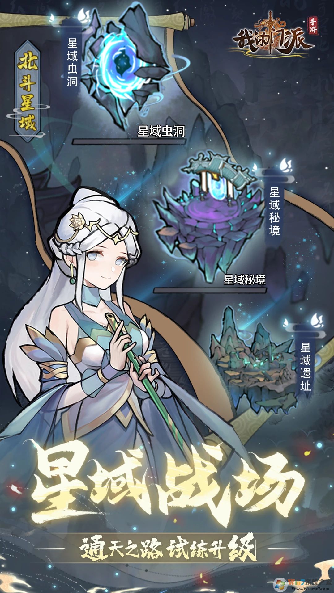 �ҵ���������