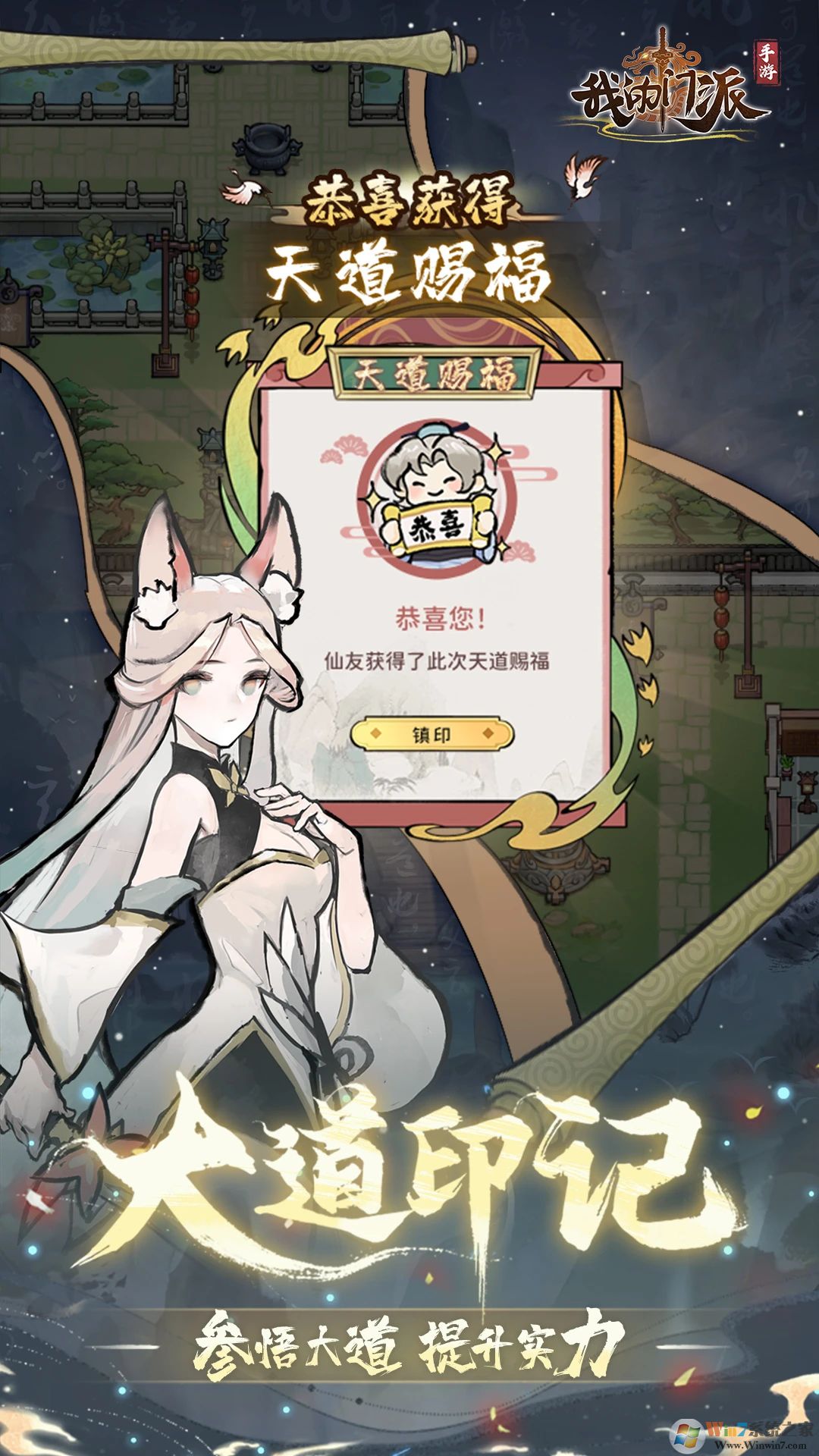 �ҵ���������