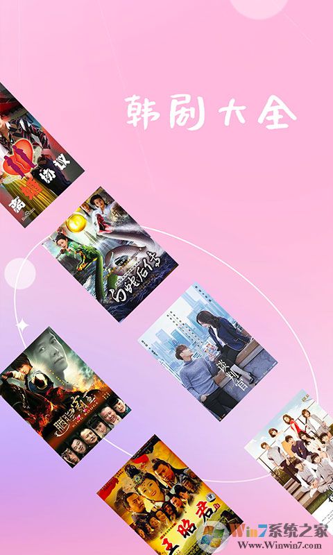 �����ȫ������