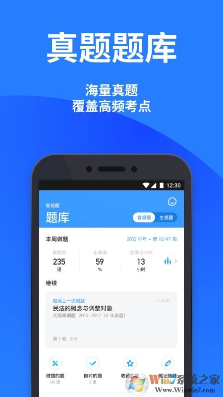 ��������(˾�������������)