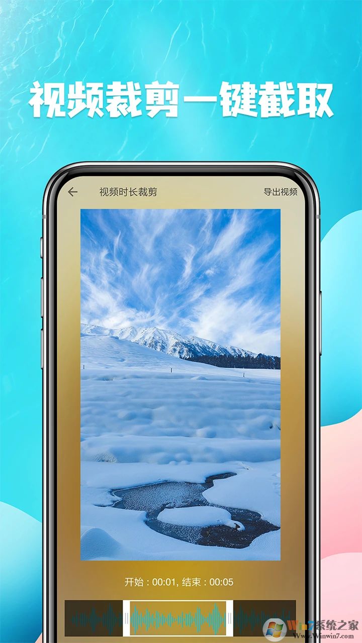 ��Ƶ��ȡȥˮӡ