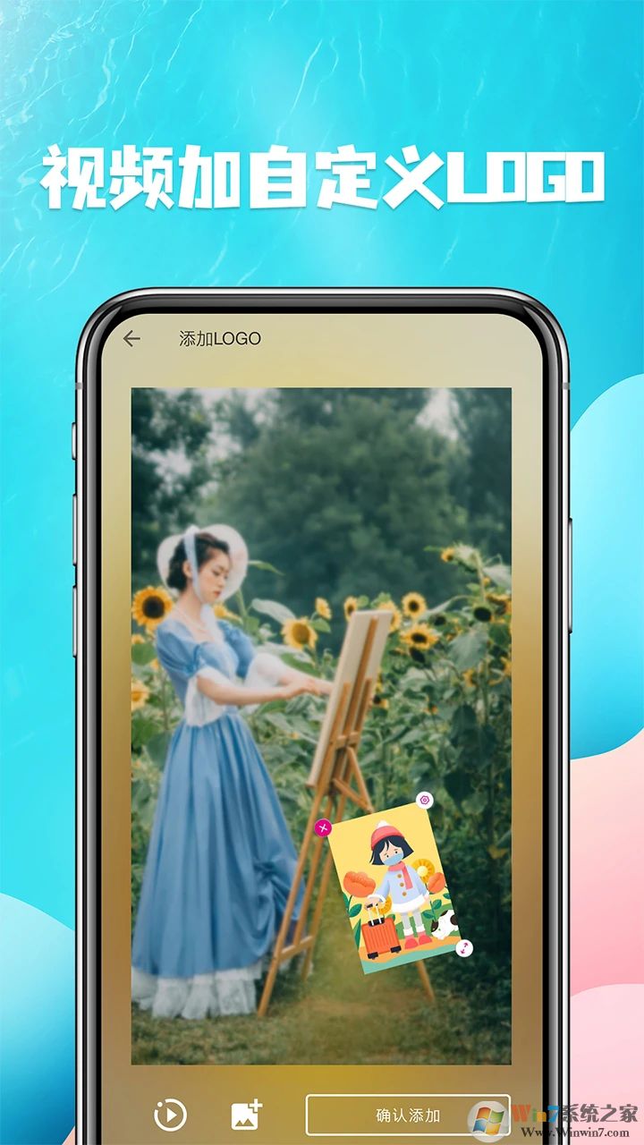 ��Ƶ��ȡȥˮӡ