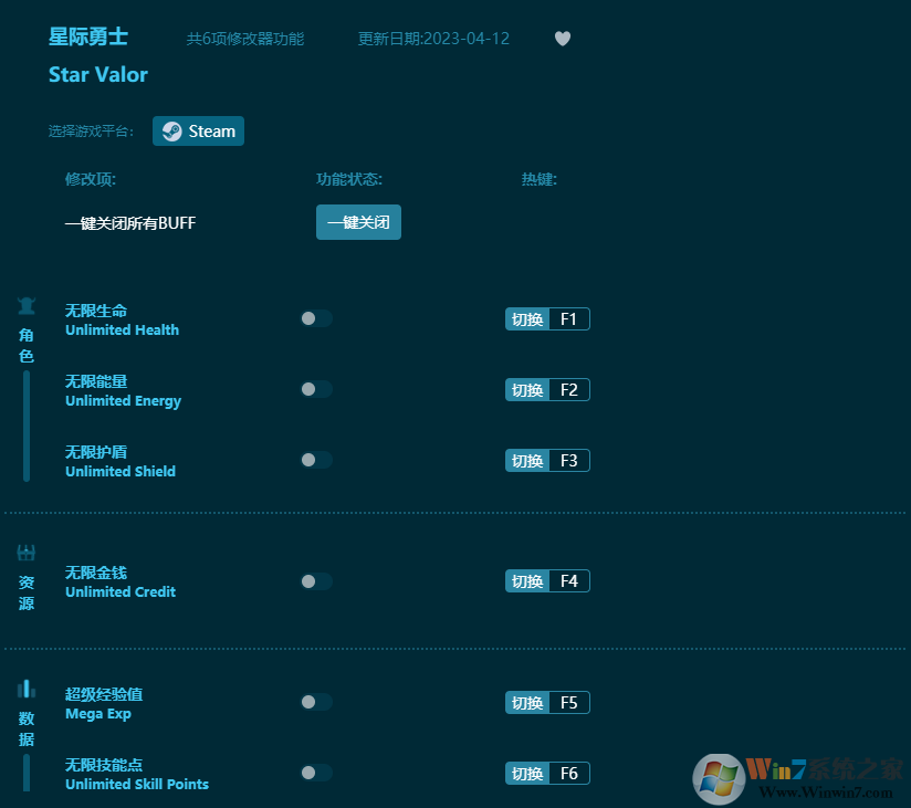 �Ǽ���ʿ�����޸��� v2023���°�