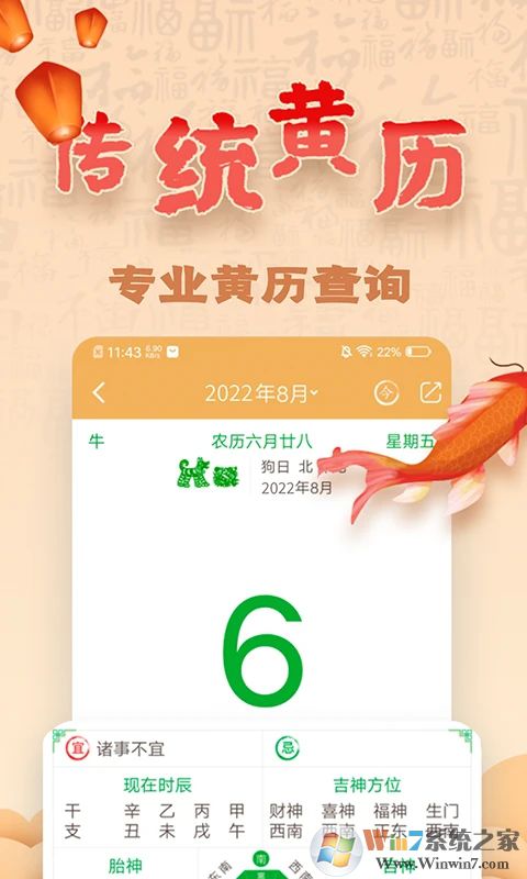 �����Ļ���������