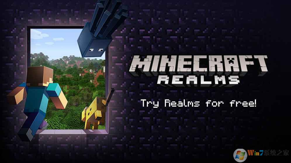 我的世界基岩版手机版