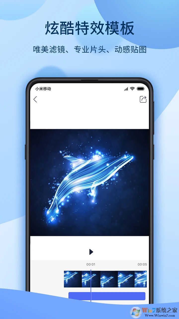 ����2023�ֻ���