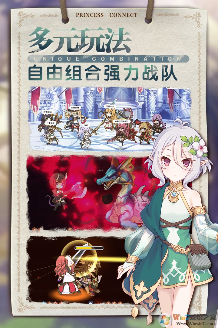 ��������������ʯ���ڹ��޸İ�