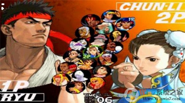 街头霸王3未来战争