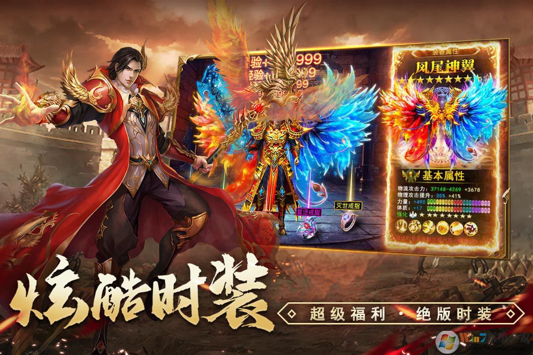 ��ִ���񱩵�ְҵ