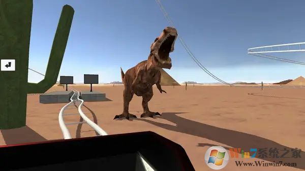 过山车之星中文版