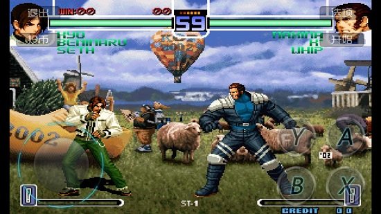 拳皇2002全人物版