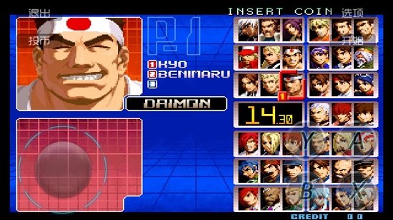 拳皇2002修改版无限币 拳皇2002修改版手机版下载