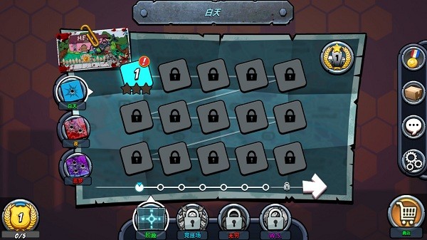 �����ս��ʬ2���İ�