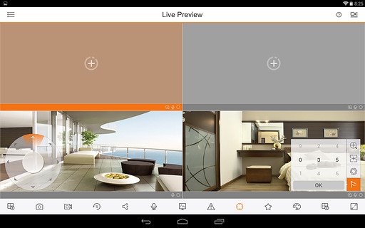 gDMSS lite视频监控软件