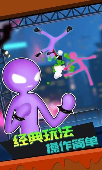 �������������ֻ���